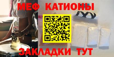 амф Братск