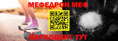 a pvp Брянск