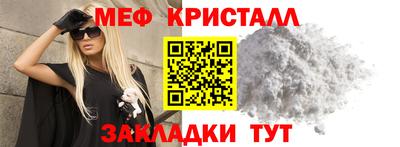 амф Братск