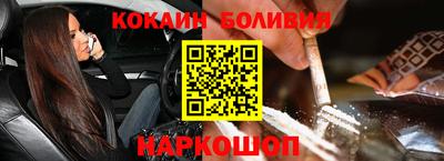 a pvp Брянск