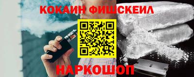 амф Братск