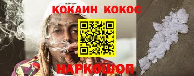 a pvp Брянск