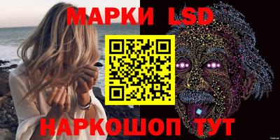 марихуана Боровичи
