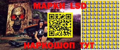 амф Братск