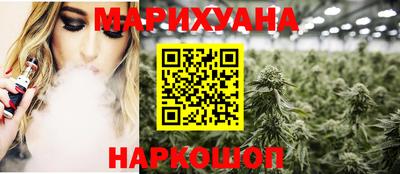 амф Братск