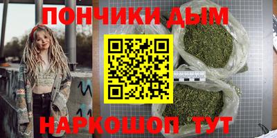 a pvp Брянск