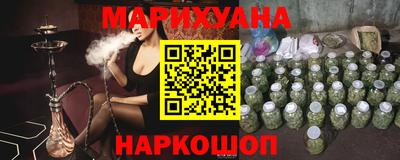 амф Братск
