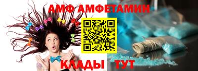 a pvp Брянск