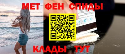 a pvp Брянск