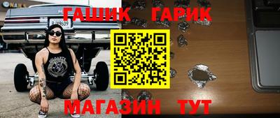 a pvp Брянск