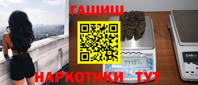 амф Братск