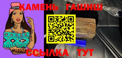 a pvp Брянск