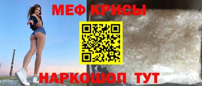 амф Братск