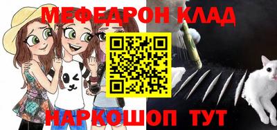 a pvp Брянск