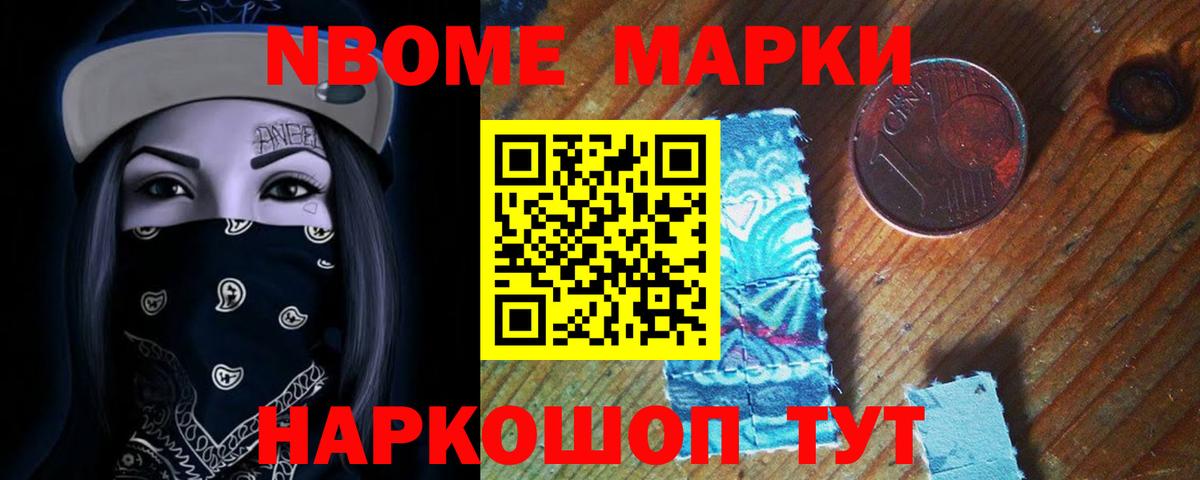 ЛСД экстази ecstasy  LSD-25 экстази кислота  блэк спрут ссылка  Вход с VPN  Амурск 